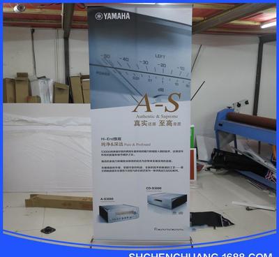 豪華寬底座定做批發——80X200鋁合金廣告展架制作，打造專業展示方案