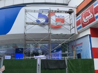 成都廣告制作廠家 燈箱廣告、廣告牌與噴繪招牌的全面解析