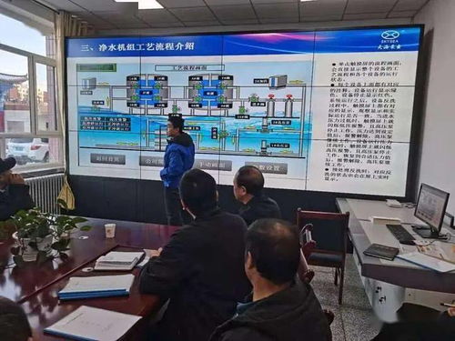 民樂縣水務局開展苦咸水改水項目工程設備操作技能培訓，夯實安全供水技術基石